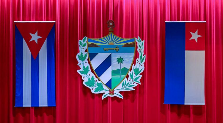 Asamblea-Guerrillero-Pinar-del-Rio-Cuba